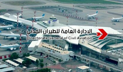 airport 3
