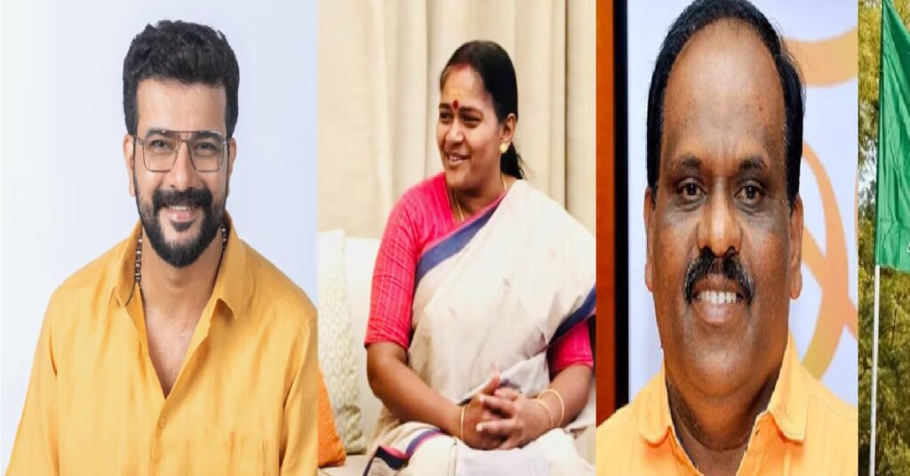 bjp