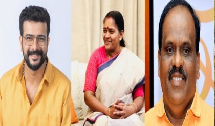 bjp