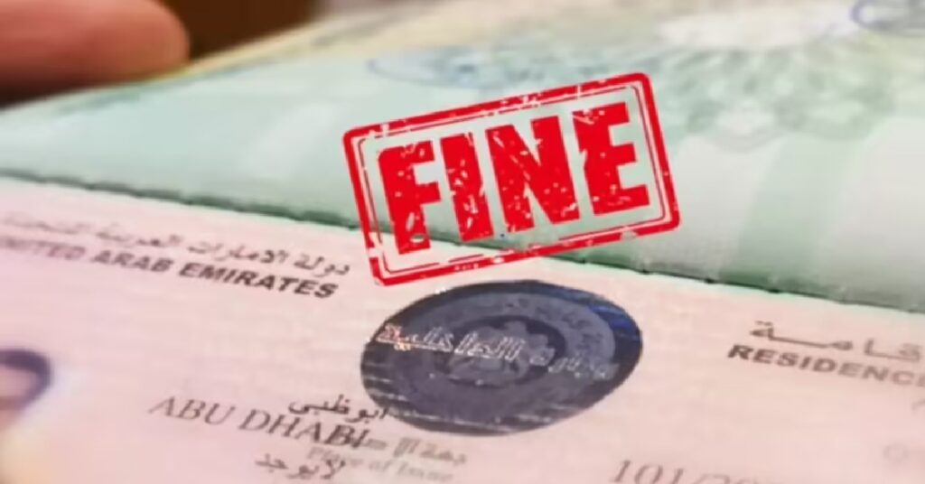 Dubai tenancy law visiting visa relatives ദുബായിൽ വാടകവീട്ടിൽ വിസിറ്റിംഗ് വിസയിലെത്തുന്ന ബന്ധുക്കളെ താമസിപ്പിക്കാമോ? പ്രവാസികൾ അറിഞ്ഞിരിക്കേണ്ട കർശന നിയമങ്ങൾ ഇതാ 1 dubayi