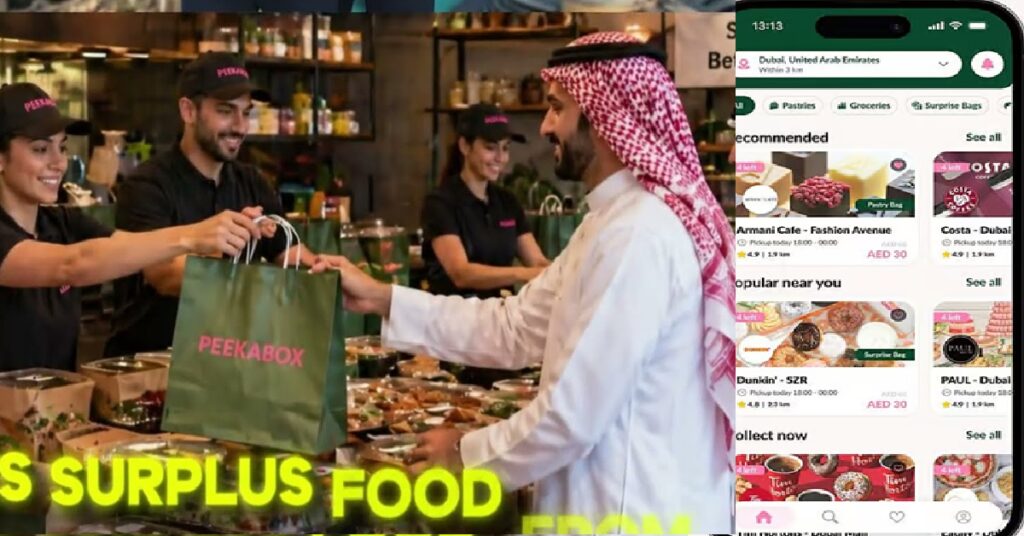 Peekabox food saving app UAE ഹിറ്റ്… ഹിറ്റ്…. യുഎഇയിലെ പ്രവാസികൾക്ക് ബമ്പർ ഓഫർ; 70% വരെ വിലക്കുറവിൽ പ്രമുഖ ബ്രാൻഡുകളുടെ ഭക്ഷണം ഇനി വാങ്ങാം ; പീക്കാബോക്സ് ആപ്പ് തരംഗമാകുന്നു! 1 food 1