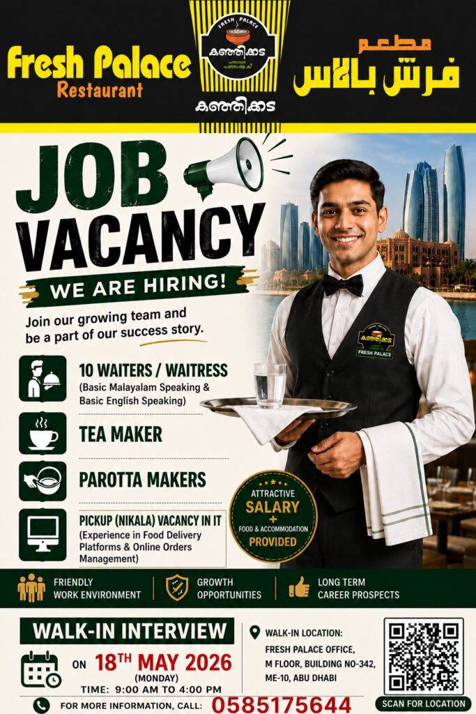 job 11