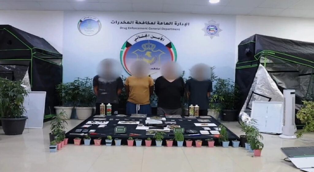 kuwait