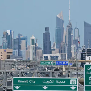 UAE Condemns Iranian Attacks On Kuwait