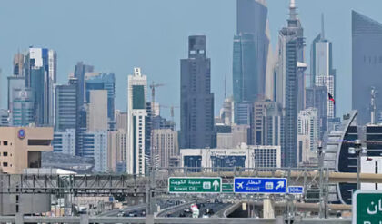 UAE Condemns Iranian Attacks On Kuwait