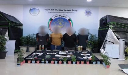 kuwait