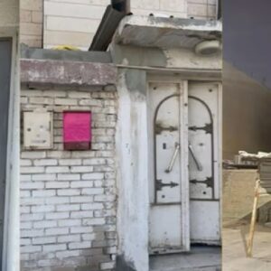 kuwait 4444