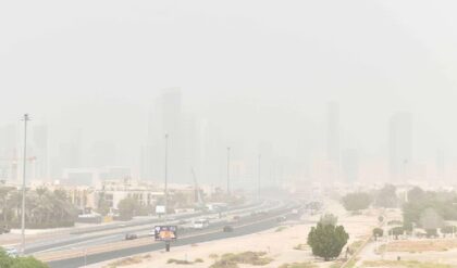 kuwait new