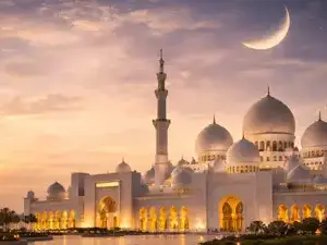 mosque