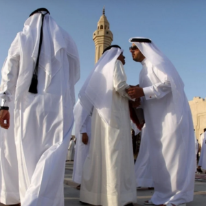 qatar eid prayer