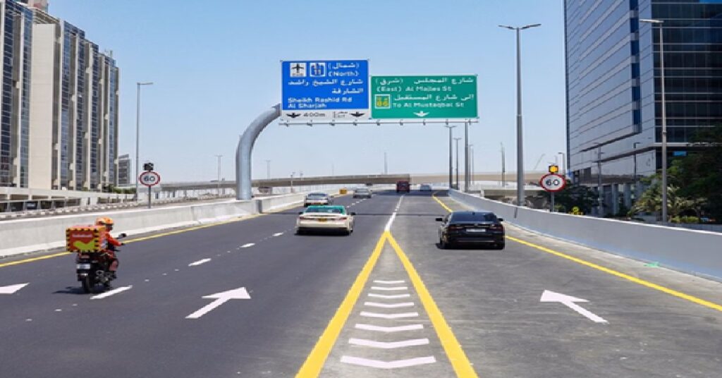 uae 1