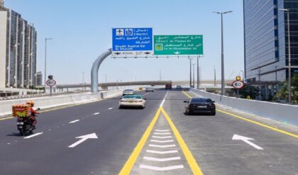 uae 1