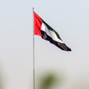 uae 123 1