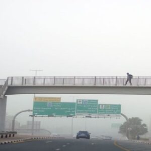 uae neww