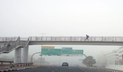 uae neww