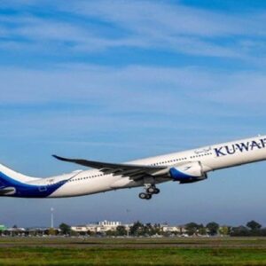 KUWAIT 1