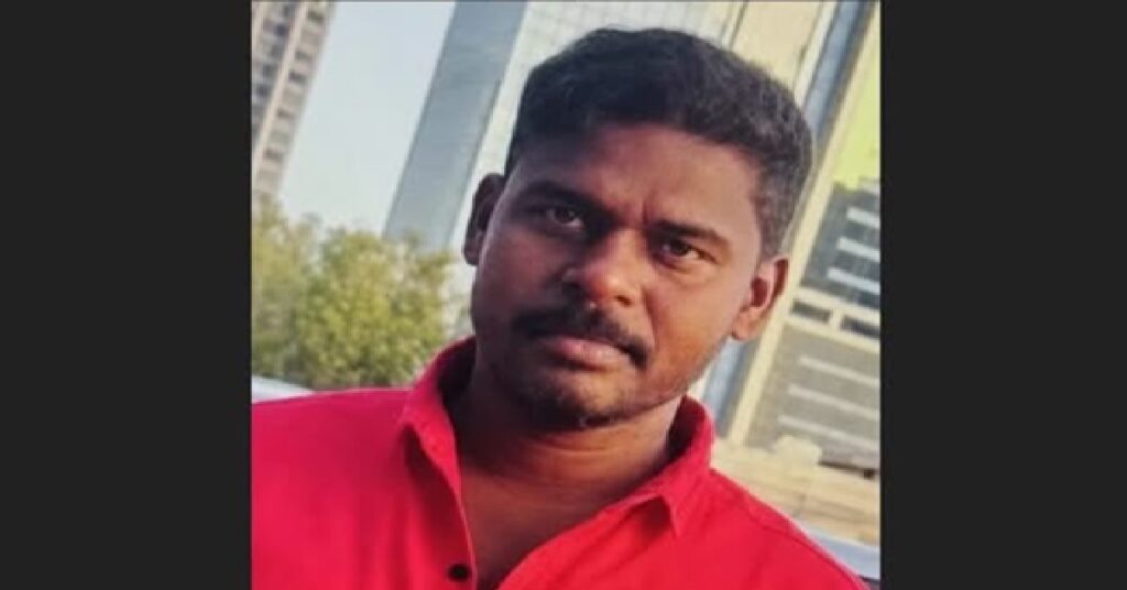 KUWAIT SAVE