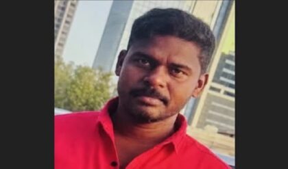 KUWAIT SAVE