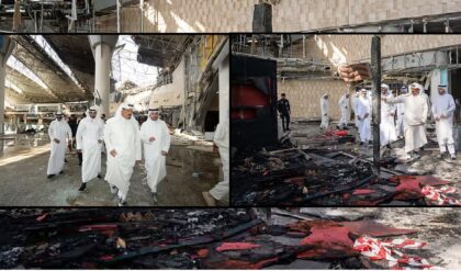 Kuwait PM