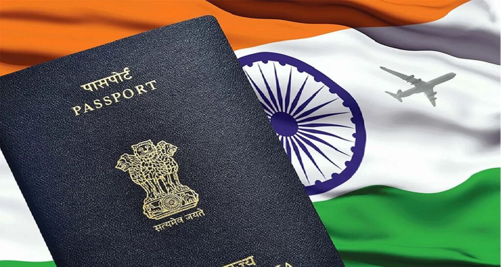 PASSPORT 1