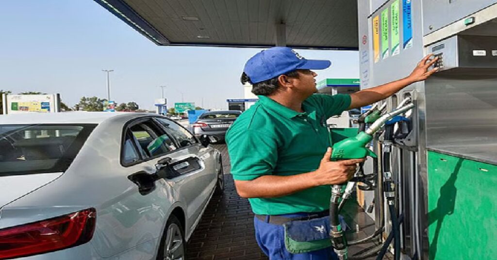 UAE PRICE