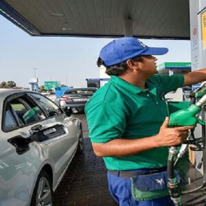 UAE PRICE