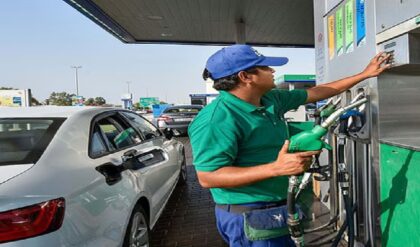UAE PRICE