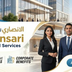 Corporate Relationship Executive career opportunity at Al Ansari Financial Services in the UAE with a professional business and financial services workplace setting.