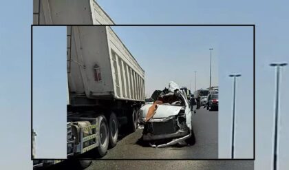 accident