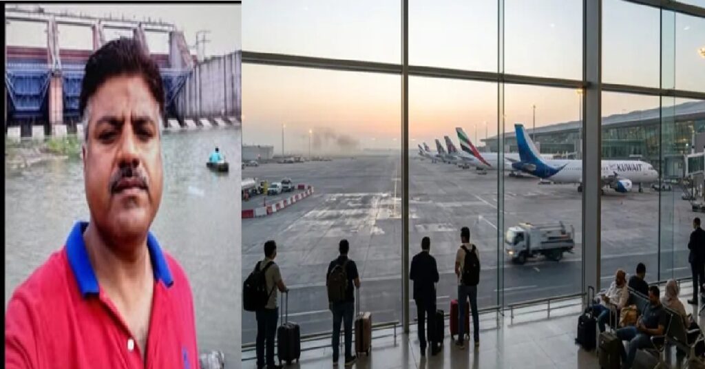airport