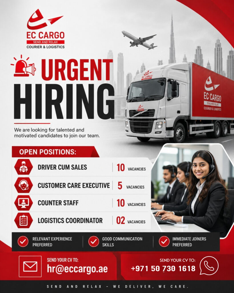 Ec cargo : UAE Leading Courier & Logistics Company Announces Urgent Hiring for Multiple Positions Across the UAE 1 jobs neww 3