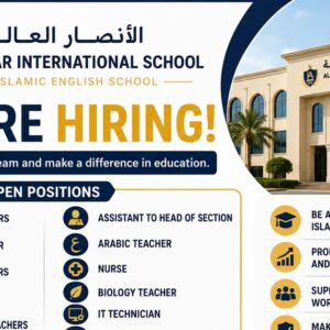 jobs neww 4
