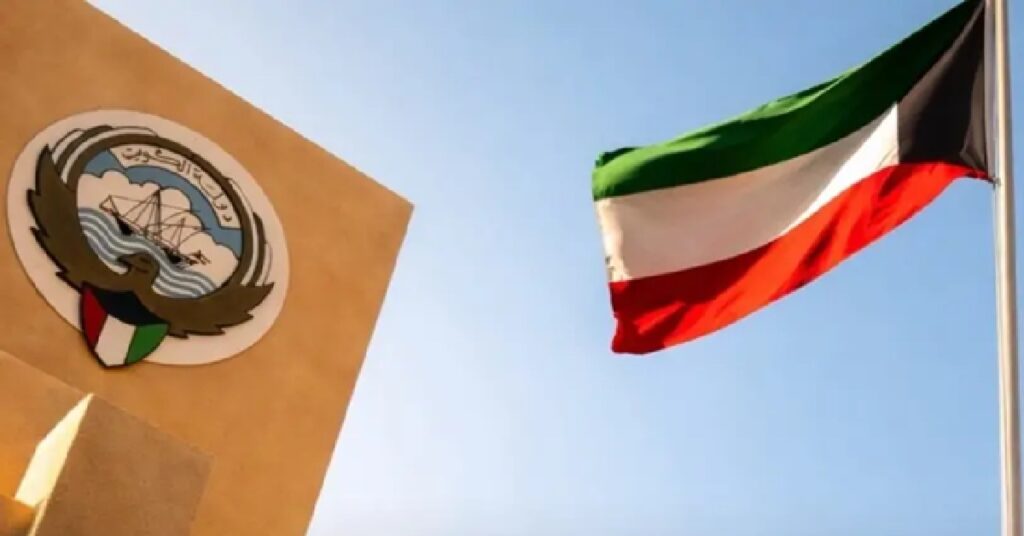 kuwait