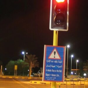 kuwait 123 1