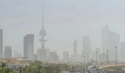 kuwait 123 2