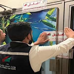 kuwait 123 3