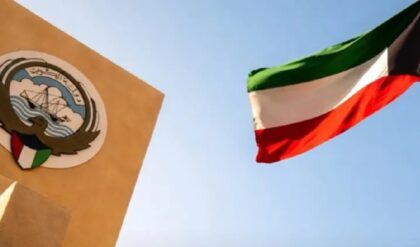 kuwait