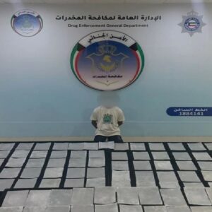 kuwait saved 3