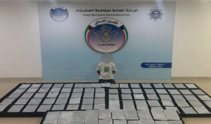 kuwait saved 3