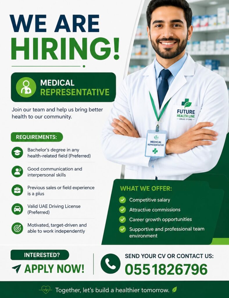 medical