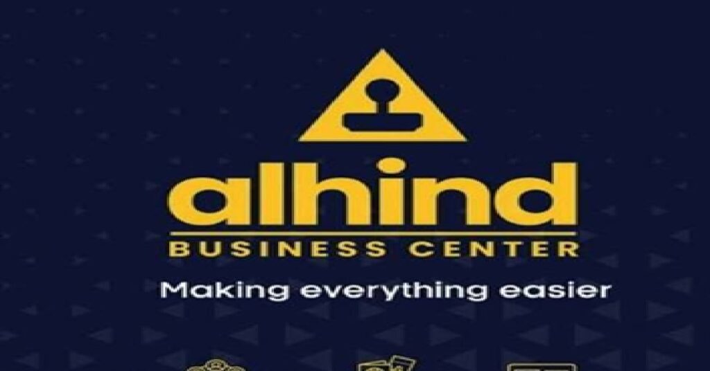 Alhind Business Center UAE Recruitment 2026: Apply for Office Boy & Security Staff Jobs in Dubai 1 ALHIND