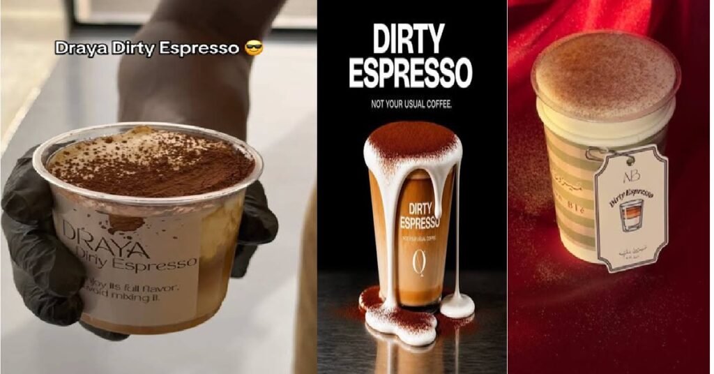 Dirty Espresso UAE : കോഫി ലോകത്ത് പുതിയ ഹീറോ; ഐസ്ഡ് ലാറ്റെയെ പിന്തള്ളി യു എയിൽ യുവാക്കൾക്കിടയിൽ തരംഗമായി ഡേർട്ടി എസ്പ്രസ്സോ കോഫി 1 COFFE