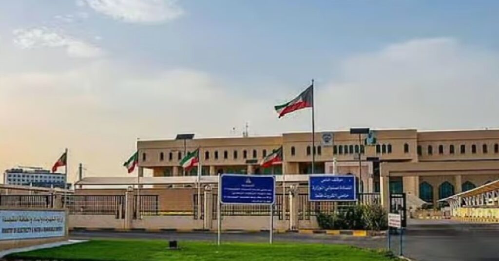 Kuwait air raid siren : കുവൈത്തിൽ വിവധ ഭാഗങ്ങളിൽ തുടർച്ചയായി അപായ സൈറണുകൾ മുഴങ്ങി അപായ സൈറൺ; മിസൈൽ-ഡ്രോൺ ഭീഷണിക്കിടെ വൈദ്യുതി നിലയത്തിൽ തീപിടിത്തം 1 FLAG