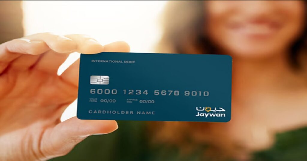 UAE Jaywan Card യുഎഇയിയുടെ സ്വന്തം ‘ജയ്വാൻ’ കാർഡ് ശരിക്കും നിങ്ങളുടെ പണം ലാഭിക്കുമോ ? കാർഡ് ഉപയോഗിച്ചാൽ എവിടെയൊക്കെ ഓഫർ ലഭിക്കും ; വാ നോക്കാം 1 JAYWAN 1