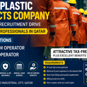 JOB QPPC e1784352618345