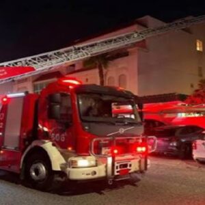 KUWAIT AMBU