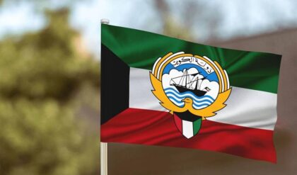 KUWAIT FLAG e1785126456903
