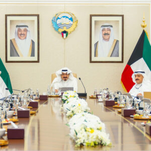 KUWAIT MINISTERY