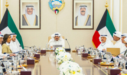 KUWAIT MINISTERY