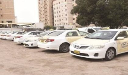 KUWAIT TAXI